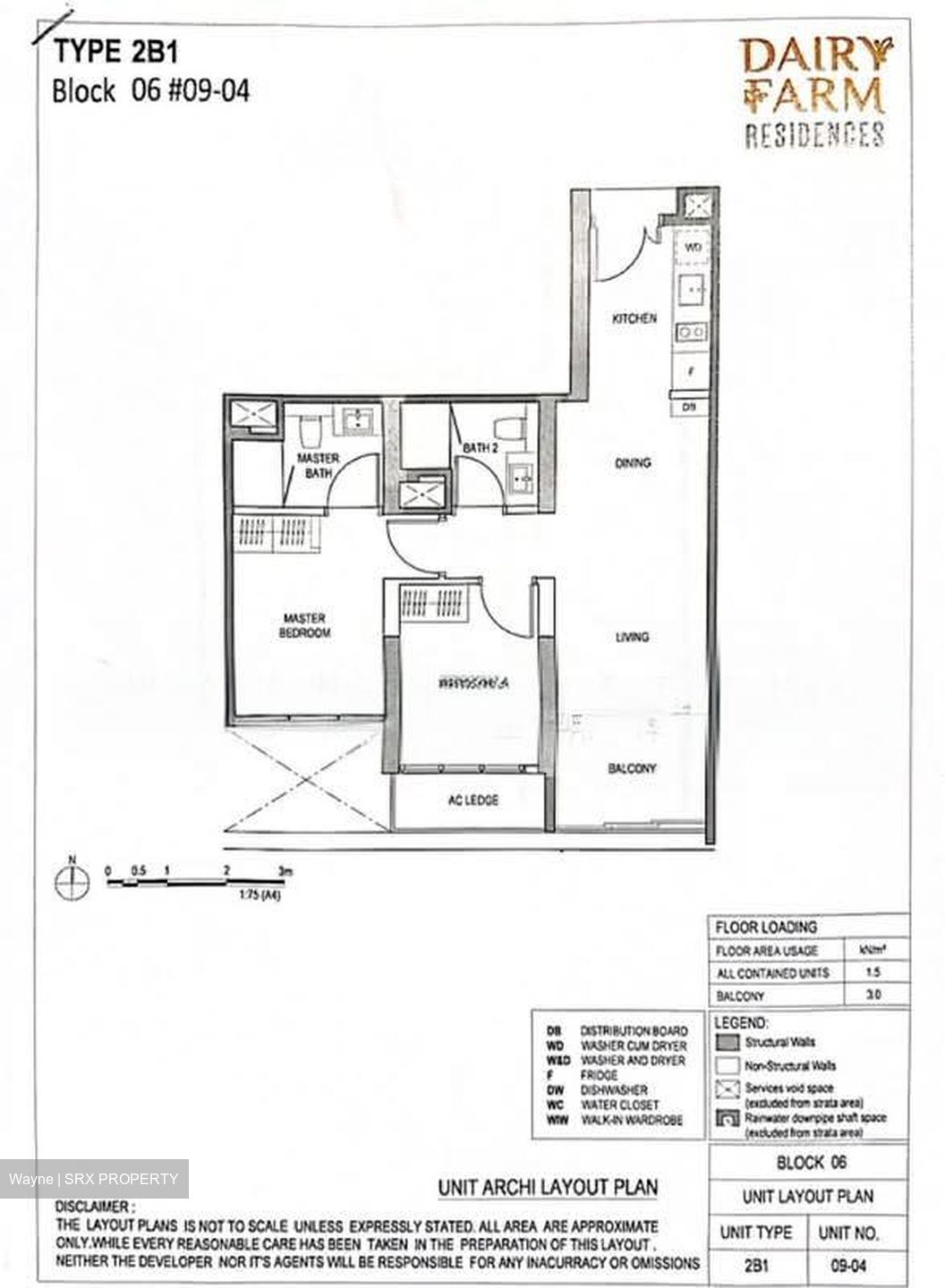 Dairy Farm Residences (D23), Apartment #602885081